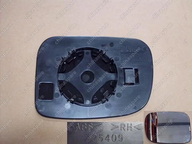 8202114S08 Door mirror kit rh Great Wall Florid