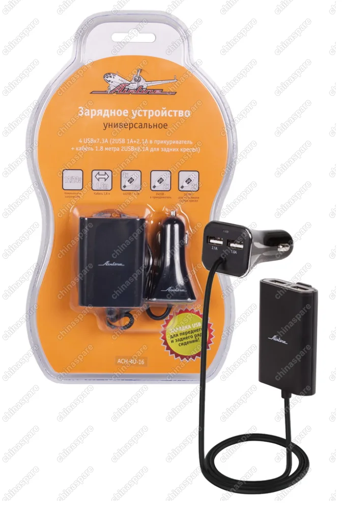 Зарядное устройство универсальное 4 USBx7.3A