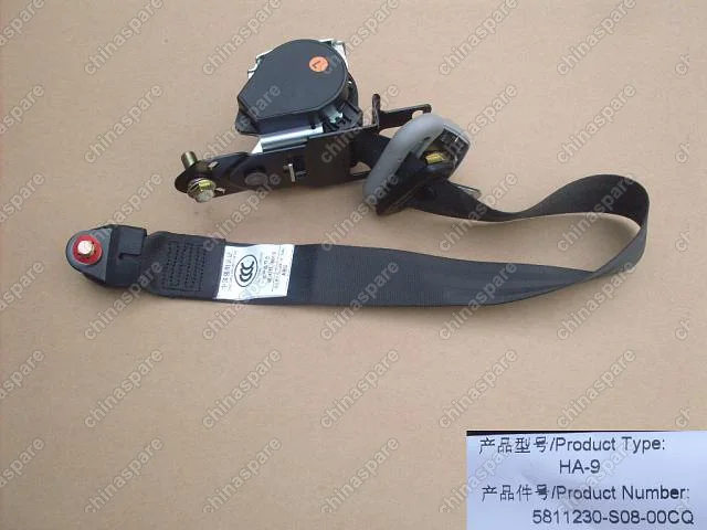 5811230S0800CQ Fr seat belt retractor assy lh Great Wall Florid