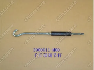 3900011M00 Вороток домкрата Great Wall Florid
