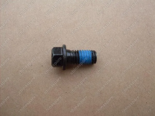 6109111S08 Bolt-door stop block Great Wall Florid