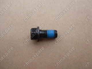 6109111S08 Bolt-door stop block Great Wall Florid