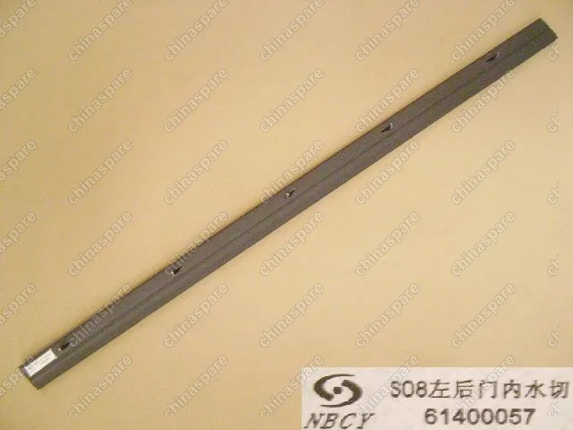 Уплотнитель стекла задней левой двери внутренний (бархотка) Great Wall Florid