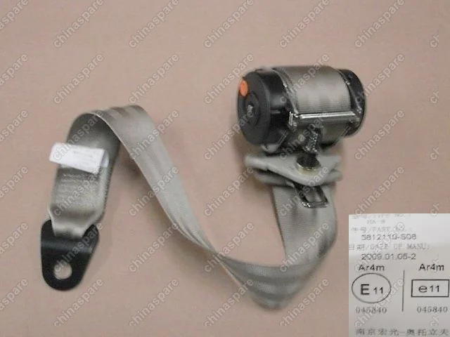 Ремень безопасности заднего сидения левый Great Wall Florid