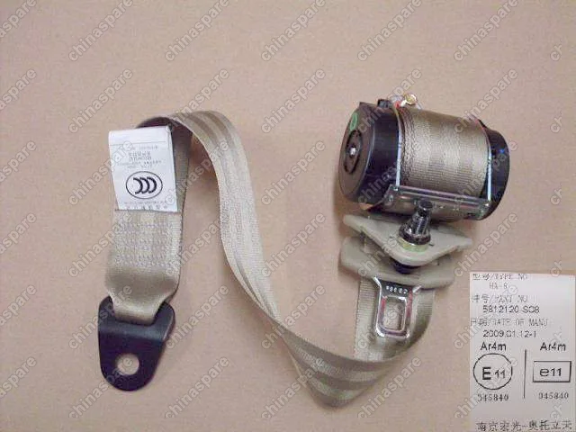 Ремень безопасности заднего сидения правый Great Wall Florid