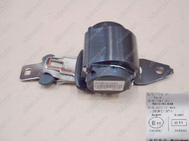 Ремень безопасности заднего сидения центральный Great Wall Florid