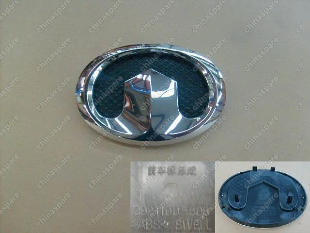 3921100XS08XB Emblem assy-fr bumper Great Wall Florid