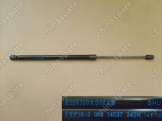 6309350XS08XB Conn rod assy tail door gas sprg brace Great Wall Florid