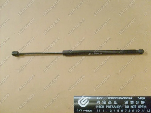 6309350AS08XA Double buckle assy rr(lh same as rh) Great Wall Florid