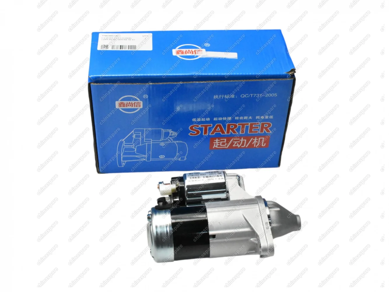 Стартер 1,5-1,3 Great Wall Florid, Coolbear, Hover M2 4/2