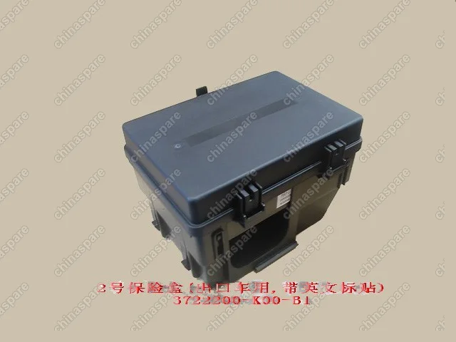 3722200K00B1 Блок предохранителей в сборе нов.образца Great Wall Hover