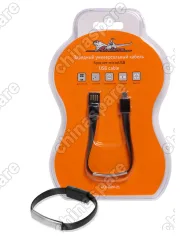 Зарядный универсальный кабель-браслет microUSB