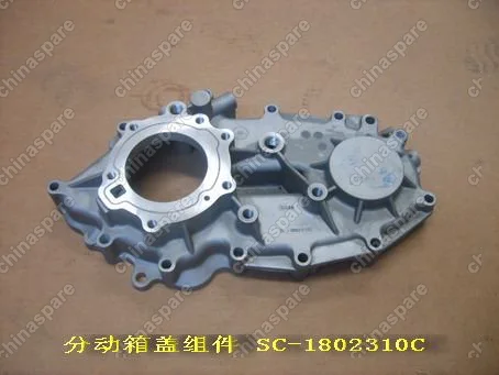 SC1802310C Картер раздаточной коробки средний Great Wall Hover