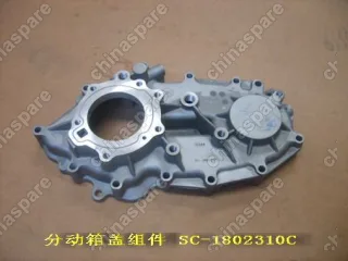 SC1802310C Картер раздаточной коробки средний Great Wall Hover