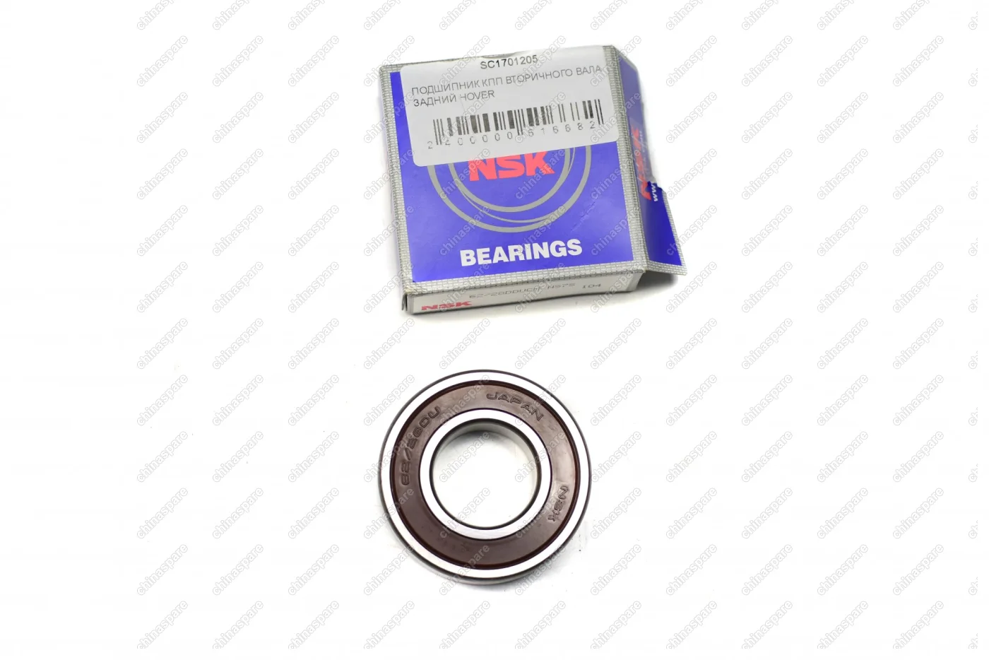 Подшипник КПП вторичного вала задний Great Wall Hover