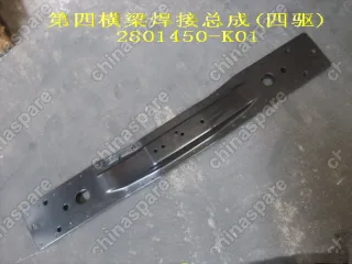 2801450K01 Поперечина опоры кпп 4/4 Great Wall Hover