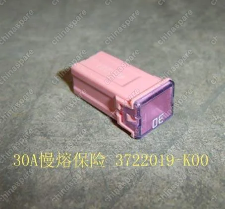 3722019K00 Предохранитель большой 30а Great Wall Hover