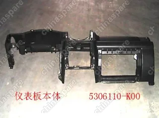 5306110K00 Сопло воздуховода отопителя левое - 5306310-k00 Great Wall Hover