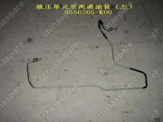 Трубка тормозная левая Great Wall Hover