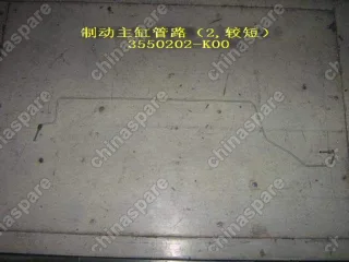 Трубка тормозная от гтц к заднему контуру Great Wall Hover