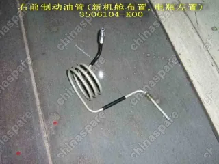 Трубка тормозная от переднего тройника к зад.прав.контуру Great Wall Hover