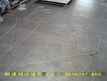 Трубка тормозная регулятора давления тормозов левая Great Wall Hover