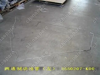 Трубка тормозная регулятора давления тормозов левая Great Wall Hover