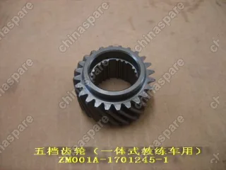 Шестерня КПП 4/4 5-ой передачи вторичного вала (Дизель) (24 зуба) Great Wall Hover, Wingle