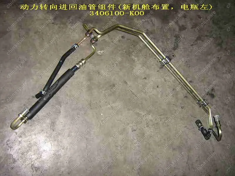 3406100K00 Шланг гидроусилителя отводящий Great Wall Hover