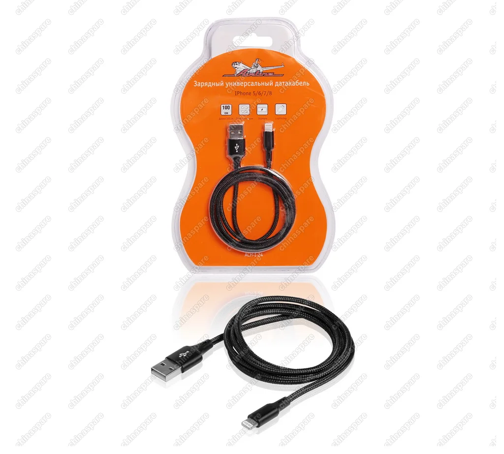 Зарядный универсальный датакабель для IPhone 5/6/7/8/X нейлоновая