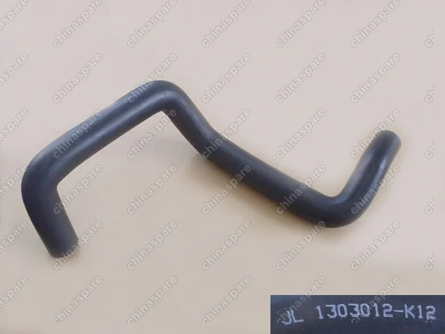 1303012K12 Radiator lwr hose assy Great Wall Hover