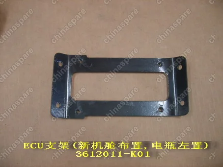 3612011K00SH Brkt-injection ecu(batt on lh) Great Wall Hover