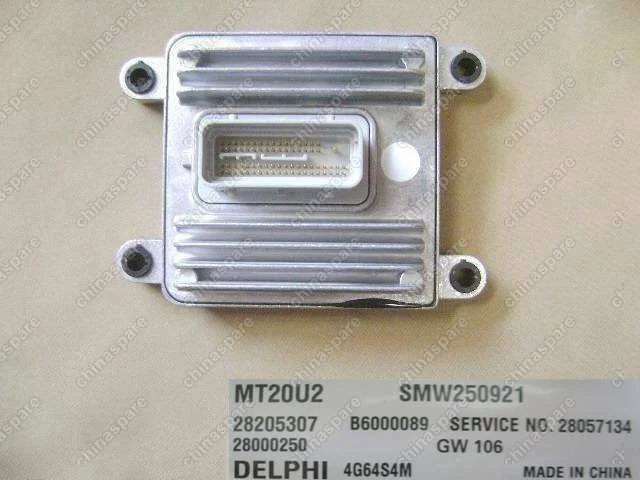 SMW250921 Injection ecu Great Wall Hover