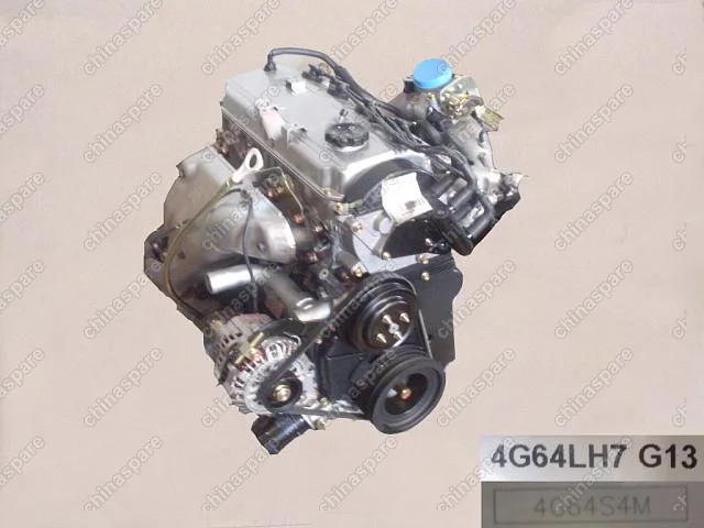 4G64LH7 Engine assembly Great Wall Hover