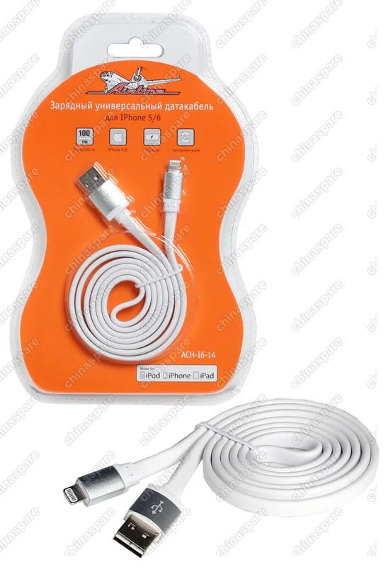 Зарядный универсальный датакабель для IPhone 5/6