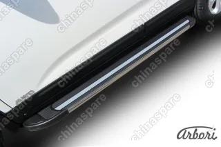 AFZDAALKS1303 Комплект алюминиевых порогов Arbori Luxe Black 1700 для KIA Sorento 2013-нв