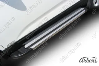 AFZDAALKS1304 Комплект алюминиевых порогов Arbori Luxe Silver 1700 для KIA Sorento 2013-нв