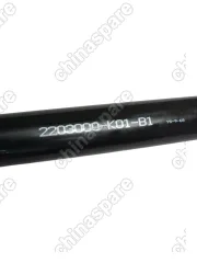 Вал карданный передний в сборе (4x4) Great Wall Hover