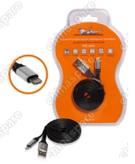 Зарядный универсальный совмещённый датакабель дляIphone/IPad и microUSB