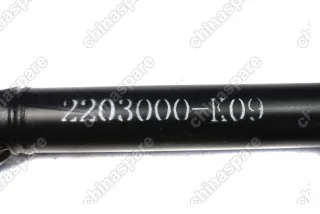 Вал карданный передний в сборе (дизель) Great Wall Hover