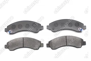 Колодки тормозные передние Great Wall Hover