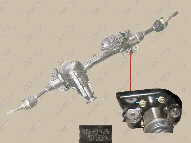 Электропривод замка двери передний правый Great Wall Hover