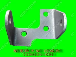 2300101K01 Brkt-balance weight(fr reducer housing) Great Wall Hover