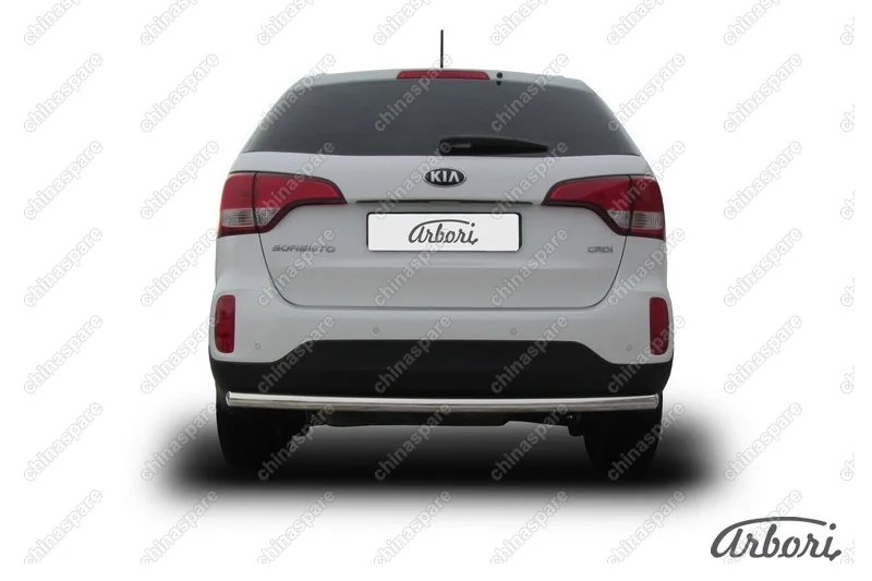 AFZDAKS1310 Защита заднего бампера d57 радиусная Arbori нерж. сталь для KIA Sorento 2013-нв