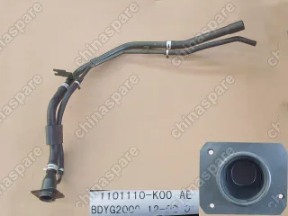 Горловина топливного бака 1101200-k00 Great Wall Hover