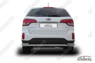AFZDAKS1311 Защита заднего бампера d57+d42 двойная Arbori нерж. сталь для KIA Sorento 2013-нв