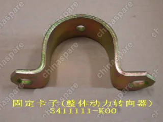 3411111K00 Clip(integrated power strg) Great Wall Hover