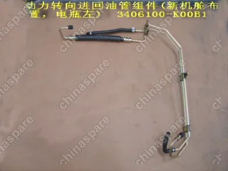 3406100K00B1 Шланг гидроусилителя отводящий hover Great Wall Hover 3406100-K00SH