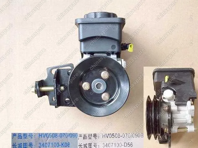 3407100K08 P/s pump assy(tc) Great Wall Hover