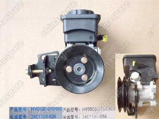 3407100K08 P/s pump assy(tc) Great Wall Hover